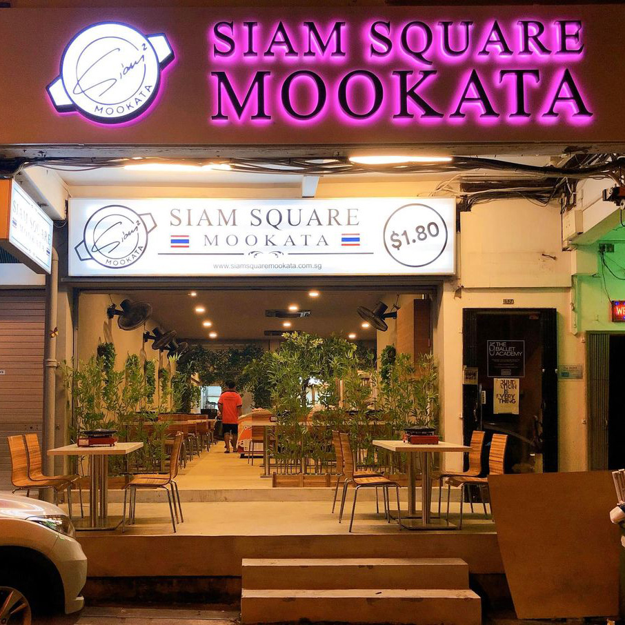 outlet-1